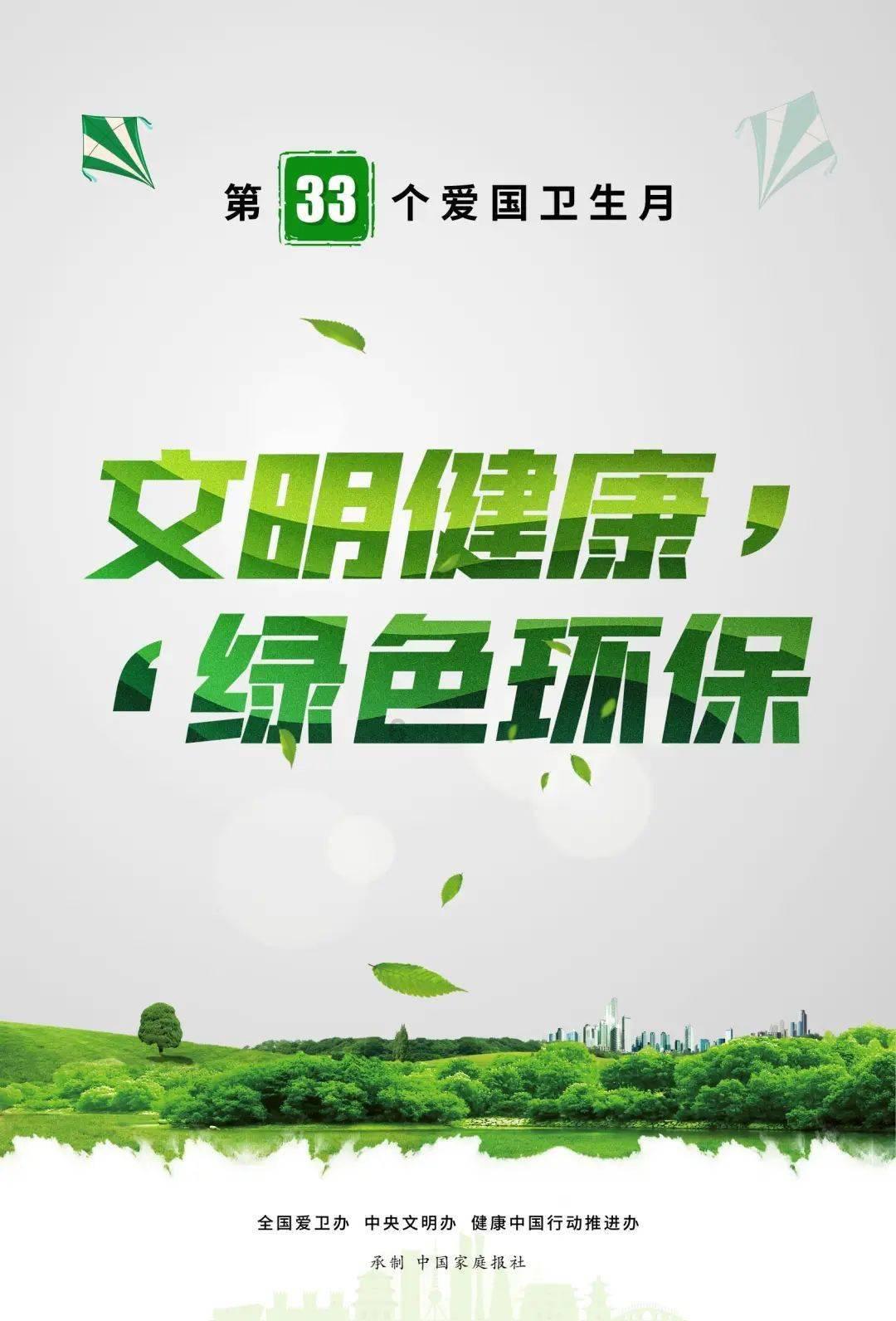 八连胜登顶榜首!元旦大战辽宁笑到最后,赵继伟末节下起三分雨!