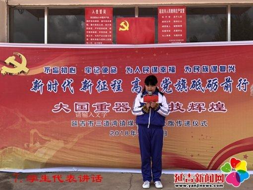 谋杀：灵魂疑犯